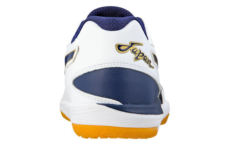 ASICS Rote Japan Lyte FF 'White Indigo Blue' 1053A002-148