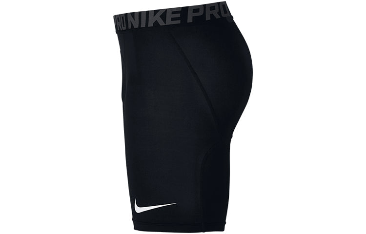 Nike MENS Pro 6' Sports Quick-dry Shorts Black 838061-010