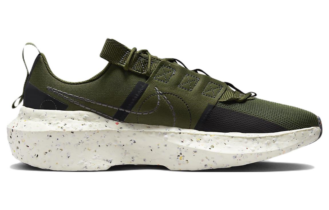 Nike Crater Impact 'Sequoia Green' DB2477-302