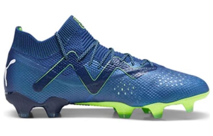 PUMA Future Ultimate FG AG 'Gear Up Pack' 107355-03