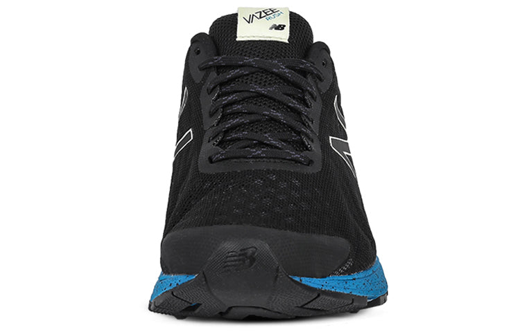New Balance Vazee Rush v2 'Black Blue' MRUSHPB2