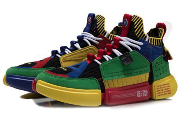 Li-Ning Wade Essence 2 ACE 'Red Yellow Green' AGWN041-10