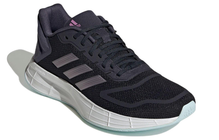 (WMNS) adidas Duramo SL 2.0 'Legend Ink Matte Purple Metallic' GW4118
