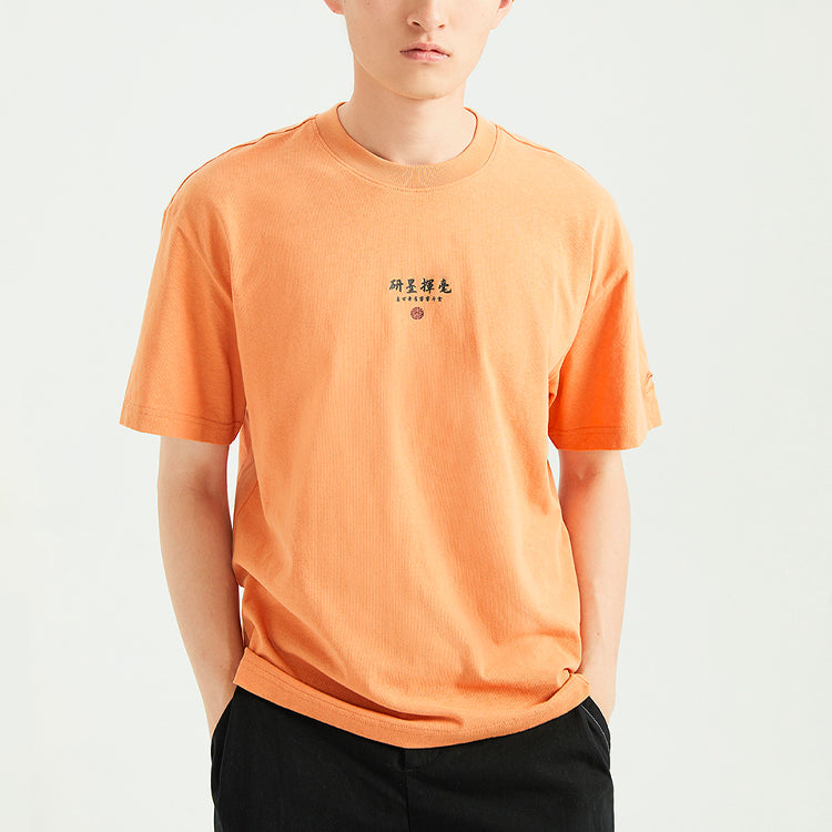 Li-Ning x Disney Crossover Sports Fashion Series Sports Loose Round Neck Short Sleeve AHSR039-1
