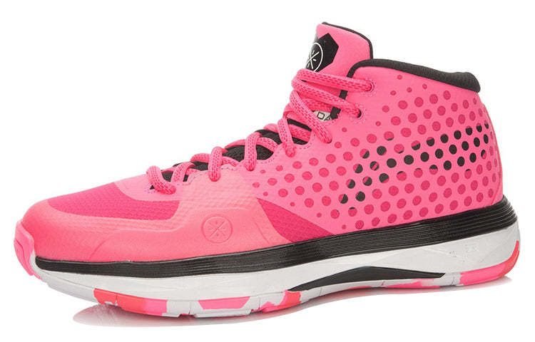Li-Ning Wade All Day 'Pink Black' ABAL027-2