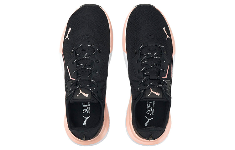 (WMNS) PUMA Platinum 'Metallic - Peach Black' 193773-05