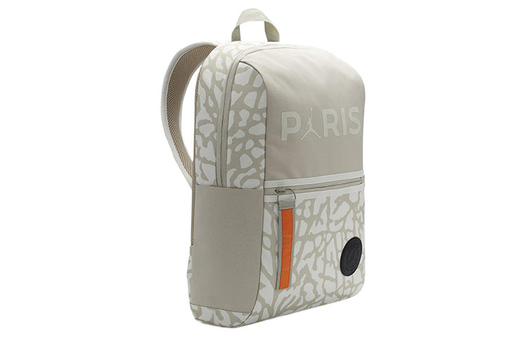(GS) Air Jordan x PSG Essential Backpack 'Sail Orange' FV2496-208