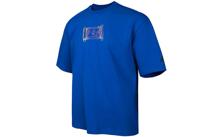 adidas Ub Gfx Tee 1 Printing Loose Sports Short Sleeve Blue GF4001