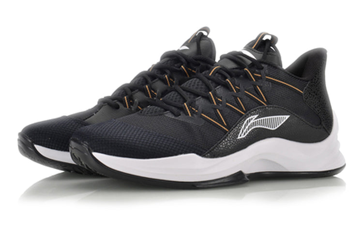 Li-Ning Shock Absorption Basketball Professional Shoe ABAQ009-3