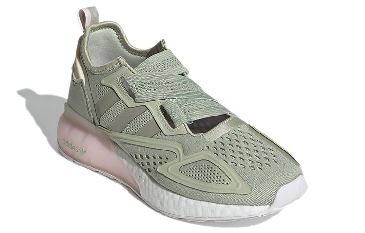 (WMNS) adidas Originals ZX 2K Boost Lite H05713