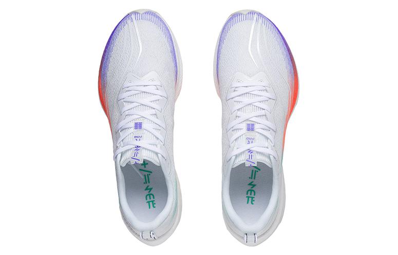 Li-Ning Dark Horse 'White Purple Orange' ARMT013-4