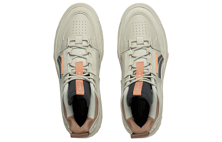 Li-Ning Xingchuan V1.5 'Grey Brown' AGCS239-2