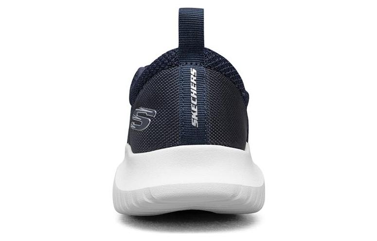 Skechers Flection 'Navy Grey' 8790077-NVGY