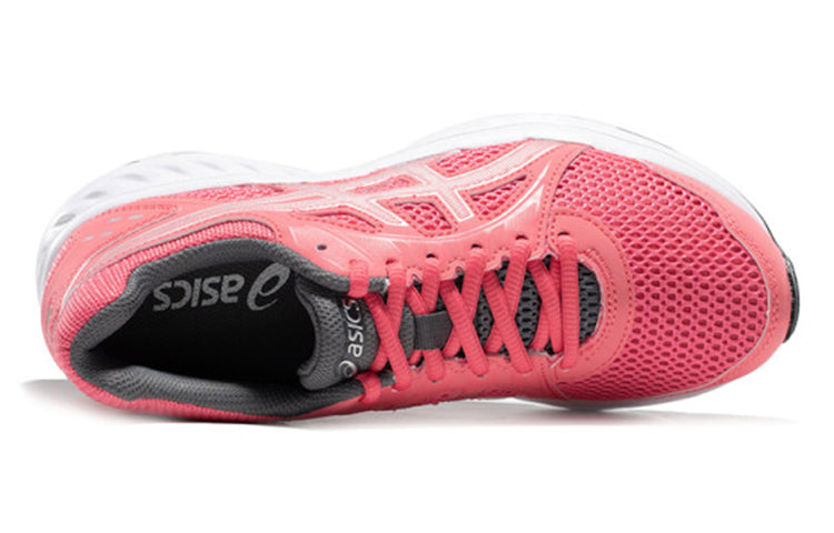 (WMNS) ASICS Jolt 2 'Pink Gray' 1012A151-700