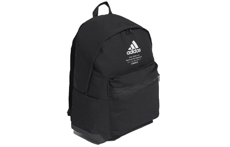 adidas Classic Twill Fabric Backpack 'Black' GD2610