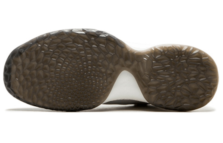 adidas Harden Volume 1 'Disruptor' BW0552