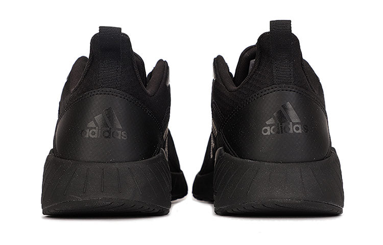 adidas Questar Climacool 'Black' GY3349