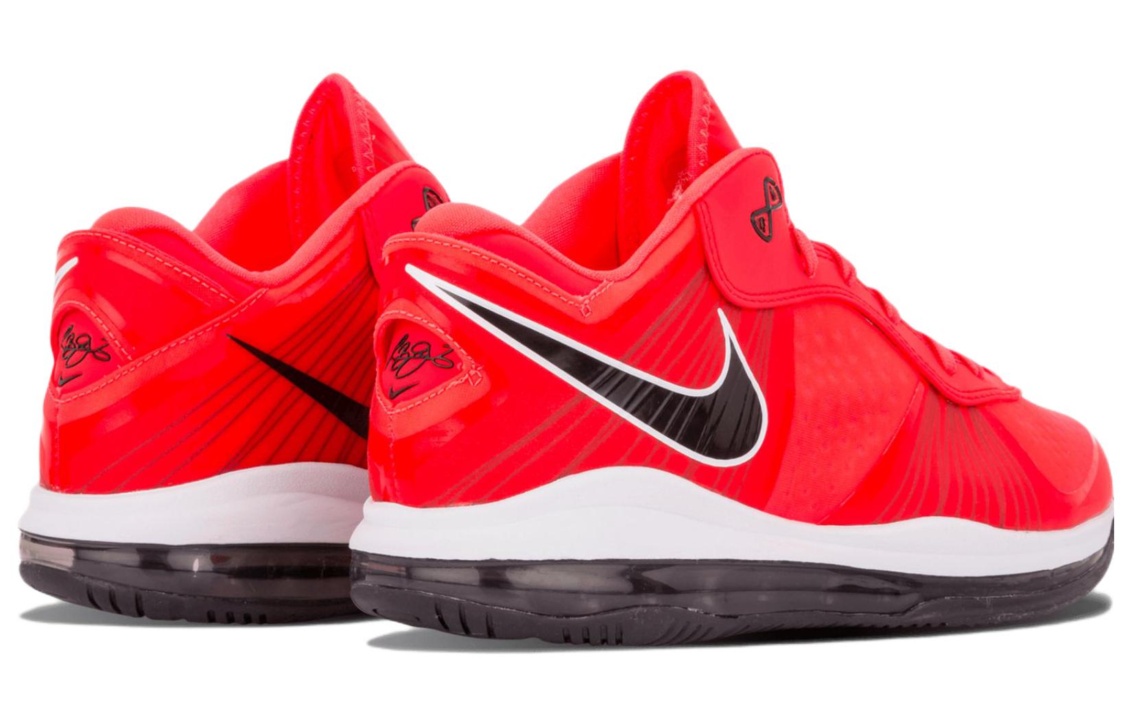 Nike LeBron 8 V/2 Low 'Solar Red' 456849-600