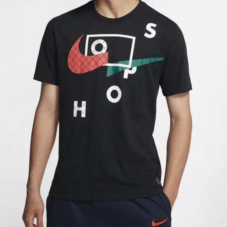 Nike Basketball Athleisure Casual Sports Round Neck Black CK1180-010
