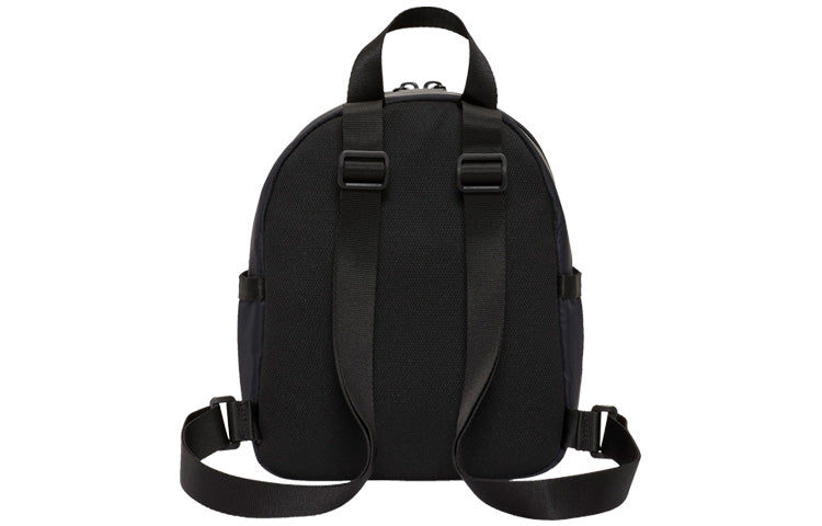 (WMNS) Nike Sportswear Futura 365 Mini Velour Backpack 'Black' DC7707-010