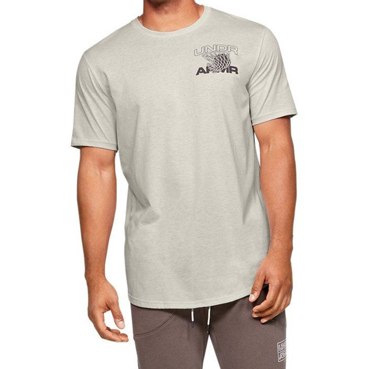 Men's Under Armour UA Pursuit Basketball Sports White 1351342-110