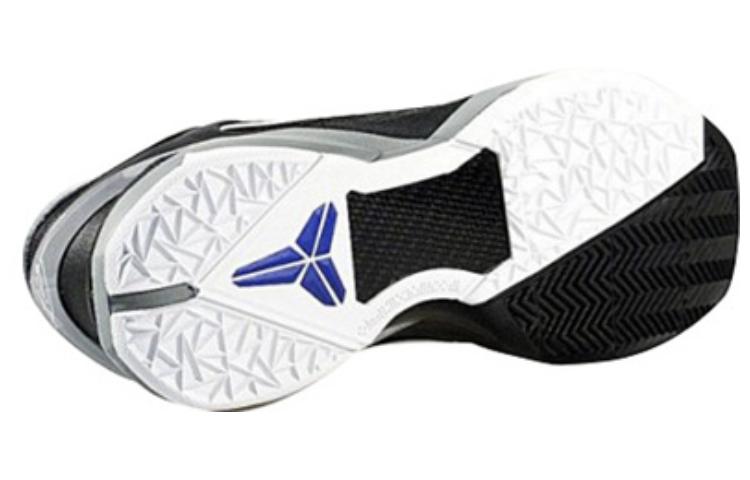 Nike Zoom Kobe 7 System 'Black Wolf Grey' 488371-001