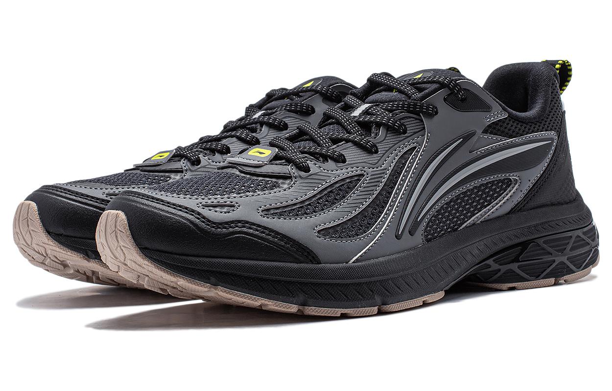 Li-Ning Fuyao V2 'Shadow Black' ARXT021-3