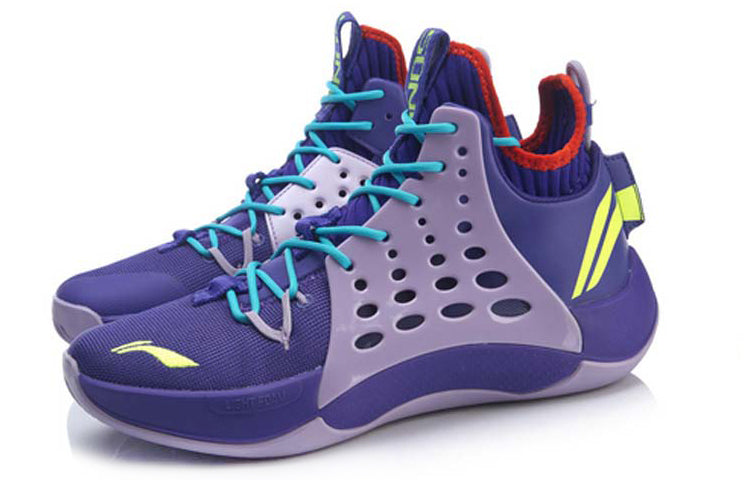 Li-Ning Sonic 7 Mid 'Purple' ABAP019-3