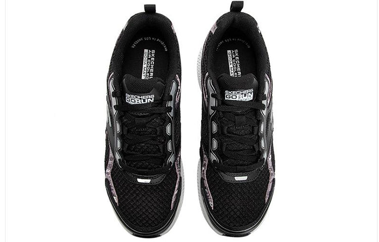 (WMNS) Skechers Go Run Consistent 'Black' 128270-BLK