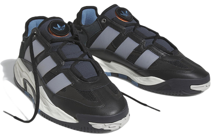 adidas originals Niteball 'Black' FZ5742
