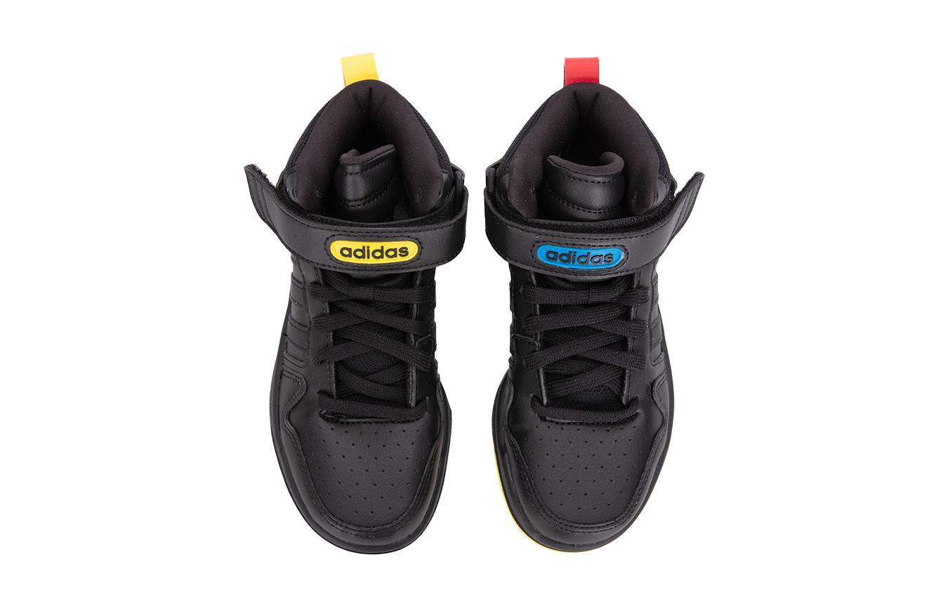 (GS) adidas Postmove Mid Shoes 'Black Yellow Blue' HQ4241