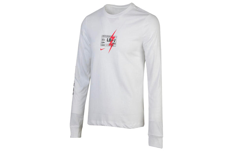 Nike DRI-FIT LEBRON LeBron James Basketball Long Sleeves White CD1124-100