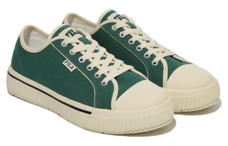 FILA Courtlight 'Green' 1TM01781F_320
