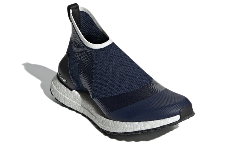 (WMNS) adidas x Stella McCartney Ultraboost X ATR 'Blue White' D97720
