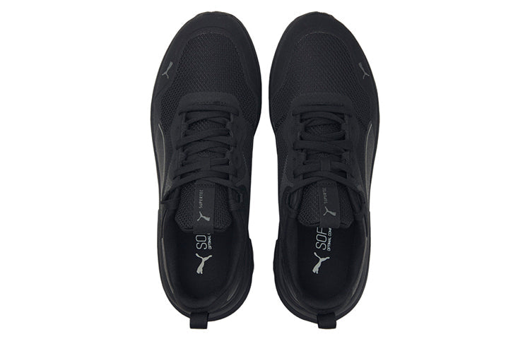 PUMA Supertec 'Black' 383052-01