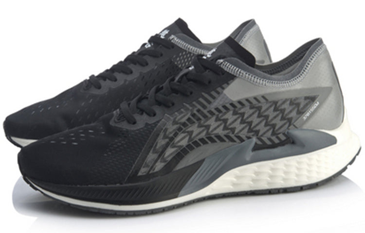 Li-Ning ZhuiFeng ARBQ007-3