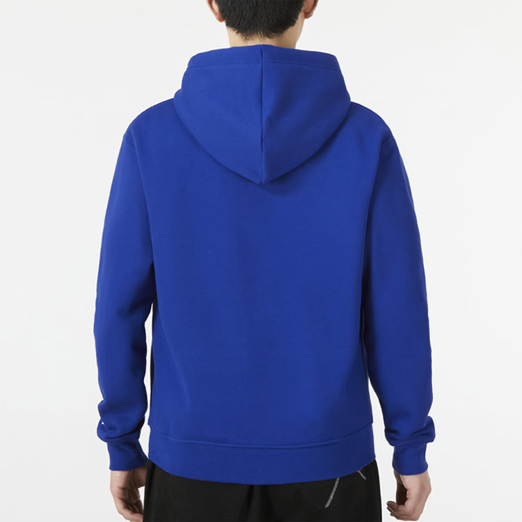 Air Jordan 23 hooded jacket 'Blue' DR6424-455