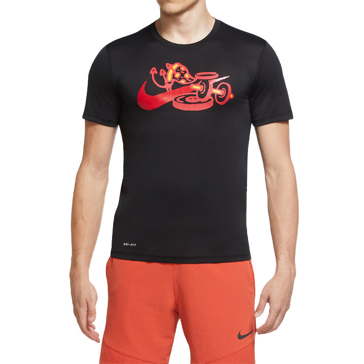 Nike Dri-FIT Legend Training Short Sleeve Black CU8489-010
