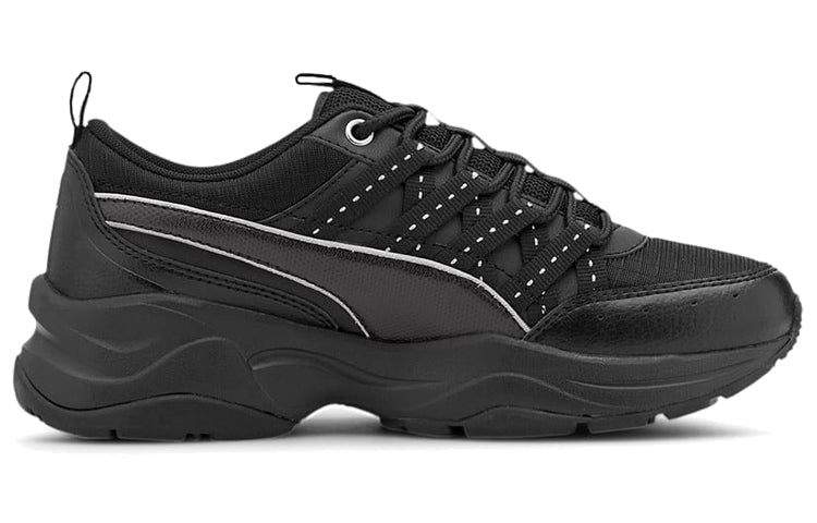 PUMA Cilia TR 'Black Silver' 373019-02
