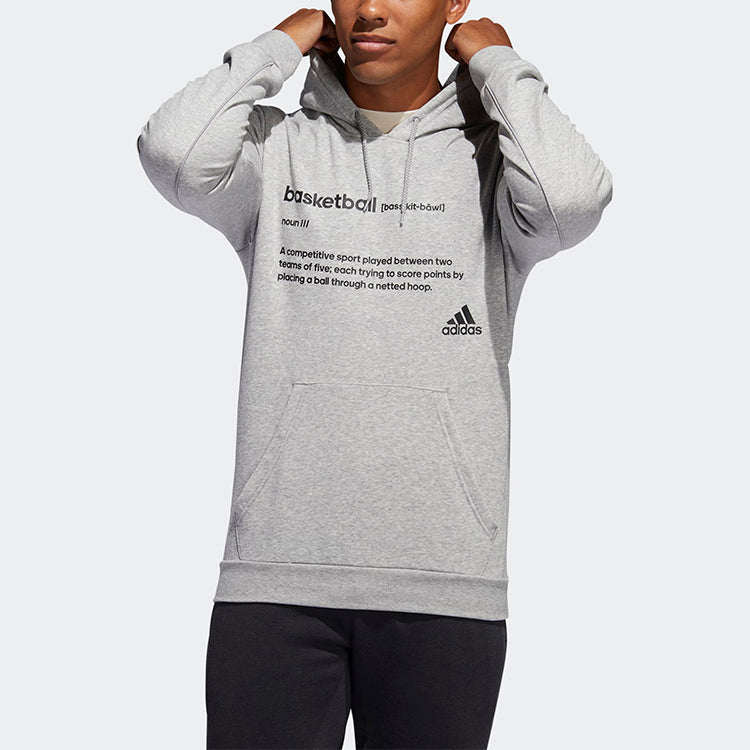 adidas Definition Hdy Athleisure Casual Sports hooded Pullover Gray FR9335