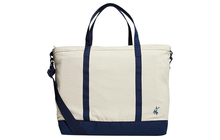 adidas PG TOTE Tote HG8233