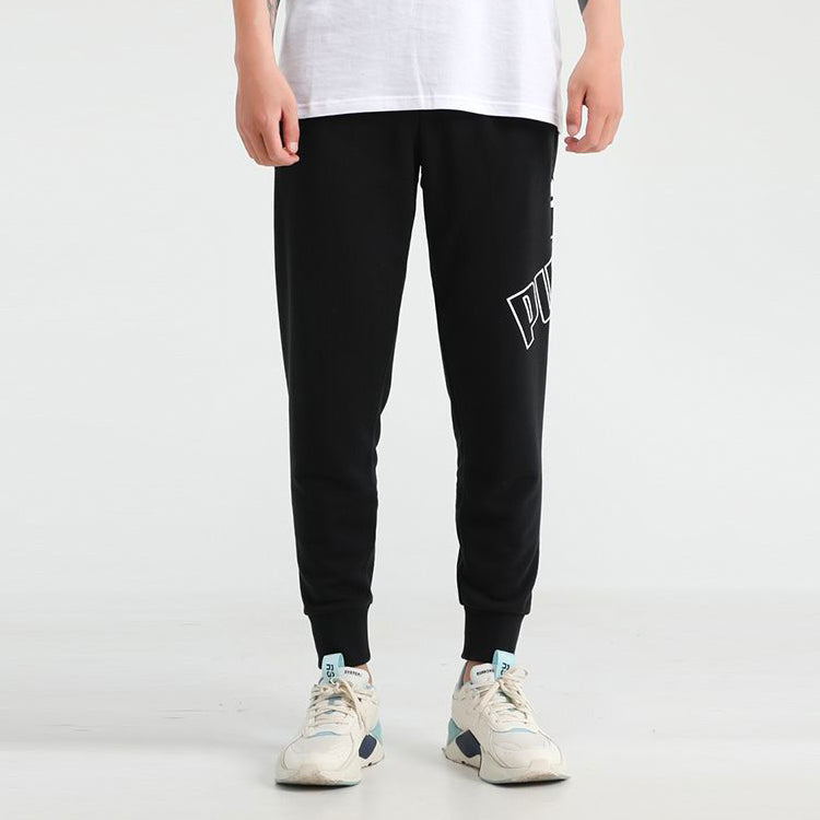 PUMA Hummer Trousers 'Black' 585179-01