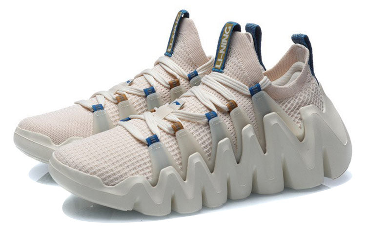 (WMNS) Li-Ning Crazy Run Flex 'Grey' ARKR008-2