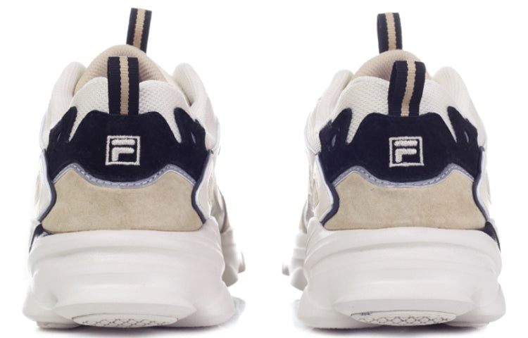 FILA Skipper Retro brown 'White Grey Brown' 1RM01154_978