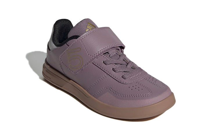 (PS) adidas Five Ten Sleuth Deluxe Mountain Bike 'Purple' EH3528