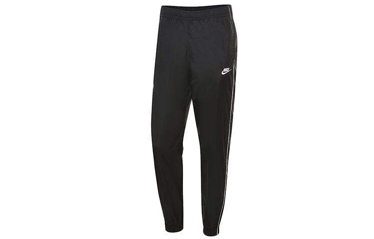 Nike Outdoor Sports Training Ventilate Suit Male Black BV3030-010