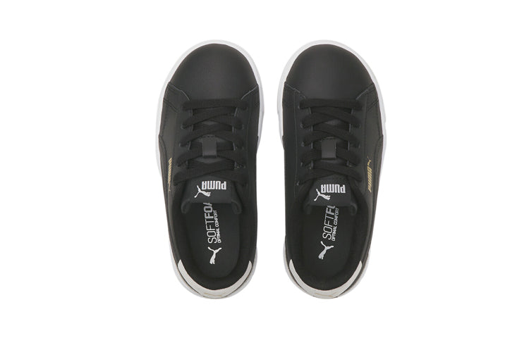 (PS) PUMA Serve Pro Ps Sneakers Black/Gold 381998-02