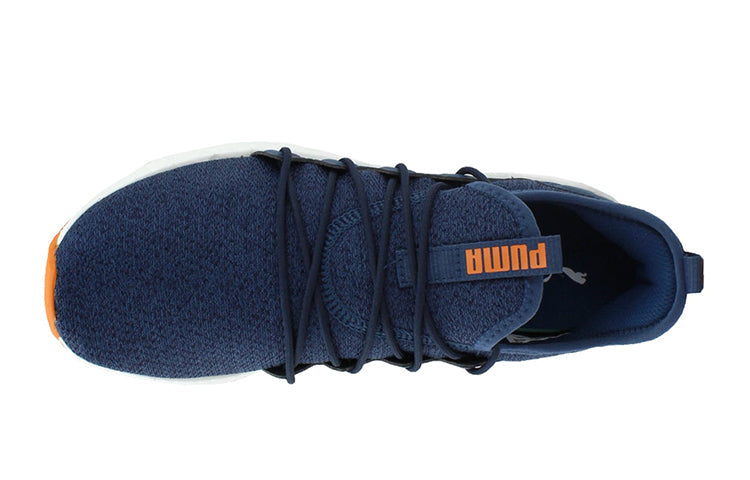(GS) PUMA Nrgy Neko Knit Low Top Running Shoes Blue 191747-22