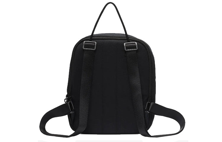 Nike Tanjun schoolbag Backpack Black BA6098-010