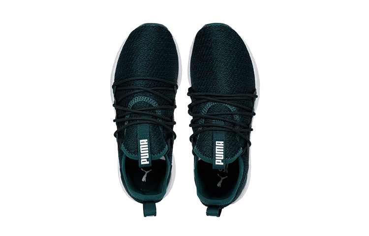 (GS) PUMA Nrgy Neko Strick Low Top Running Shoes Green 191747-09
